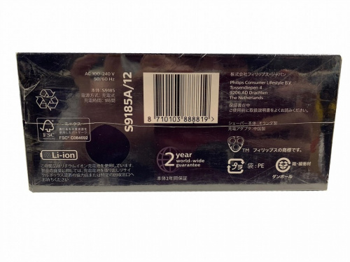 PhilipsのS9185 A/12