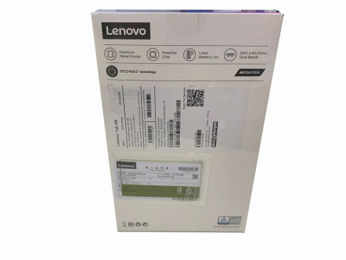 タブレットPCのLenovo