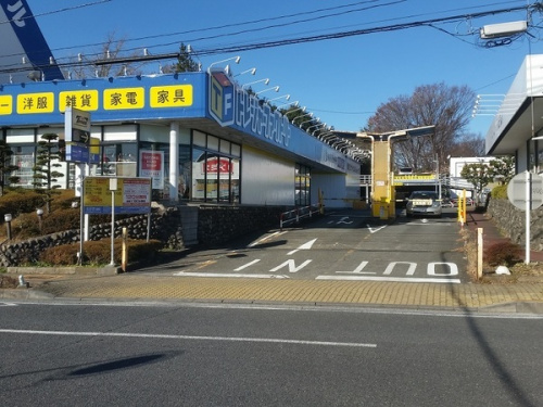トレファクブログ画像2