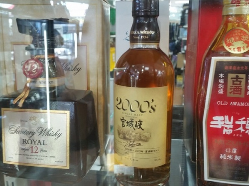 ブランデーの焼酎