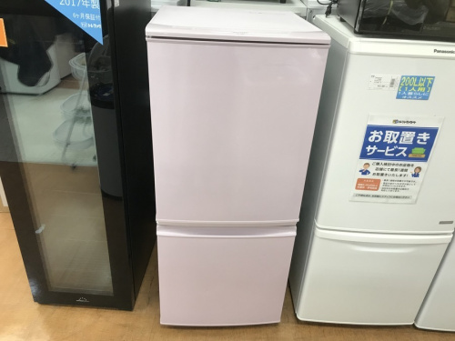 生活家電の冷蔵庫