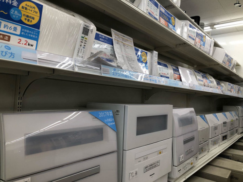 生活家電の洗濯乾燥機