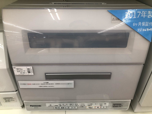 食器洗い乾燥機のPanasonic