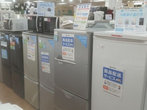 季節家電のデジタル家電