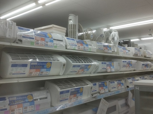 トレファクブログ画像５