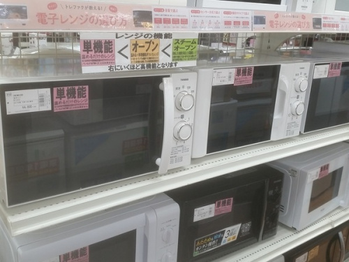 20年03月06日：画像６