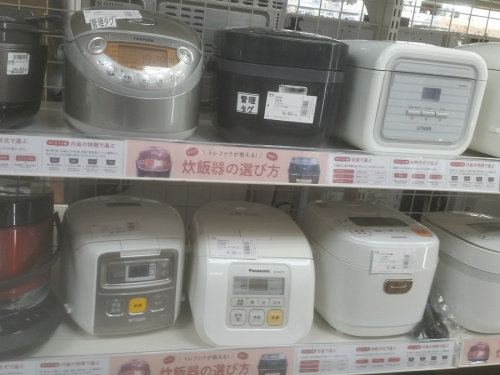 20年03月06日：画像７