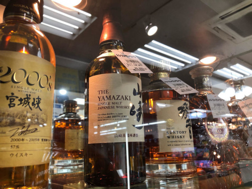 中古酒の中古ウィスキー