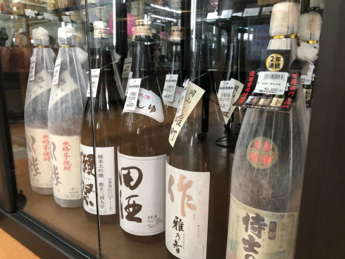 中古ウィスキーの立川中古酒