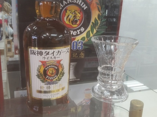 ブランデーの焼酎