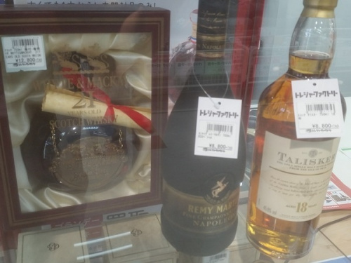 焼酎