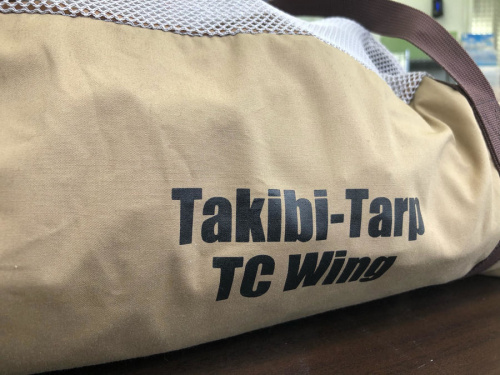 キャンプ用品のtent-mark DESIGN