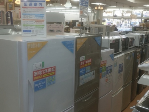 トレファクブログ画像3