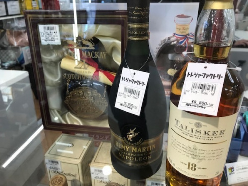 お酒のウイスキー