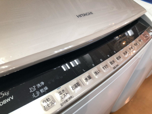 食器洗い乾燥機のヒタチ