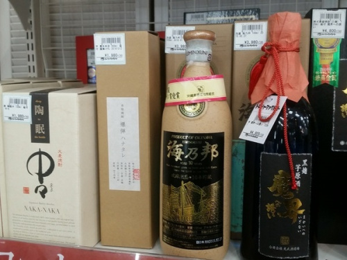 ブランデーの焼酎
