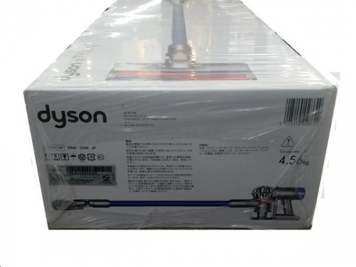 掃除機のdyson