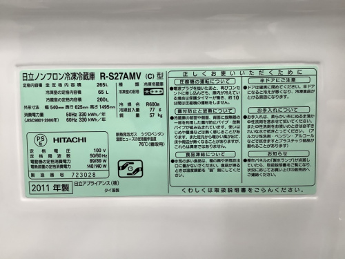 20年06月05日：画像７