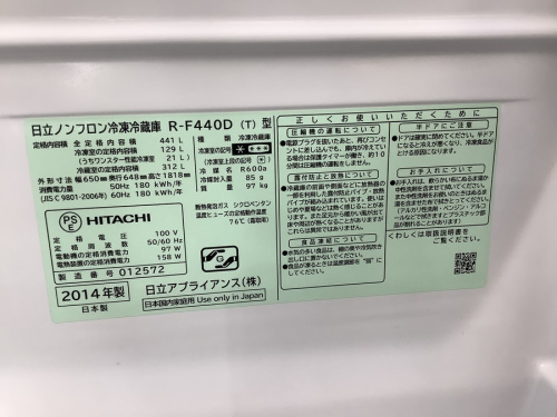 20年06月05日：画像６