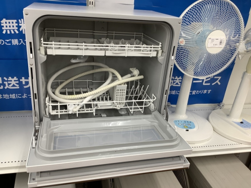 Panasonicのパナソニック