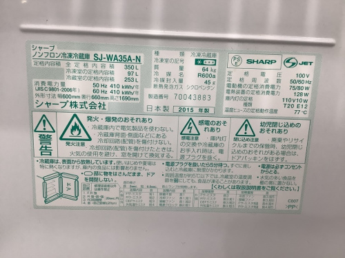 20年06月09日：画像８