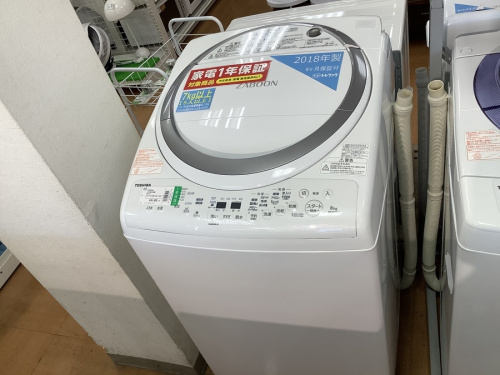生活家電の洗濯機