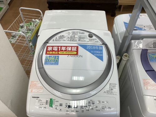 TOSHIBAのトウシバ