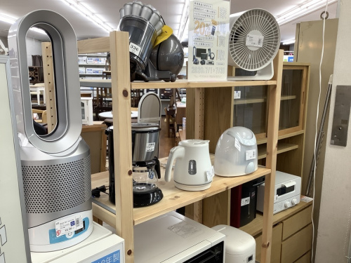 家電の生活家電