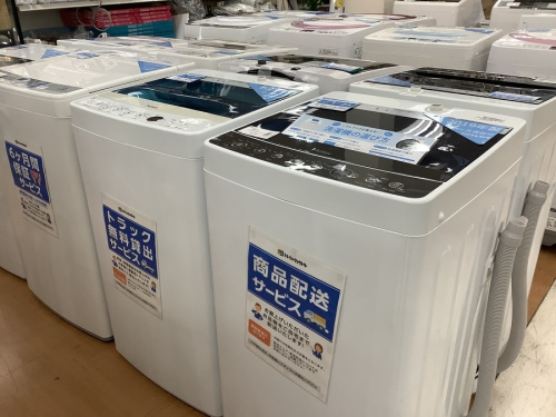 トレファクブログ画像4