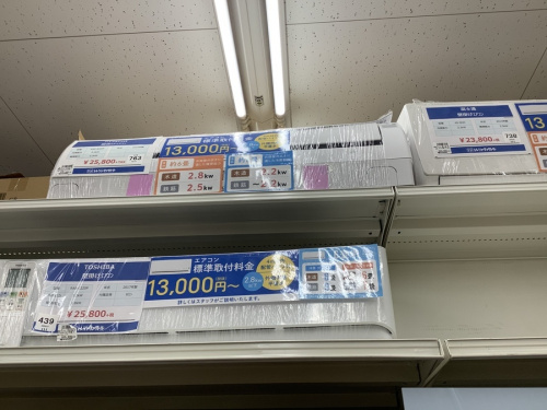 20年07月03日：画像８