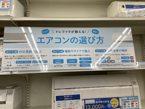 20年07月03日：画像１０