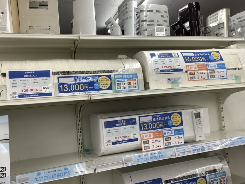 20年07月03日：画像９