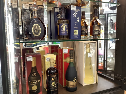 お酒のブランデー