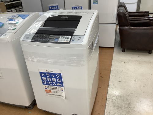 洗濯機のHITACHI