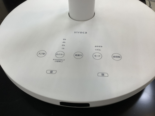 扇風機のsiroca