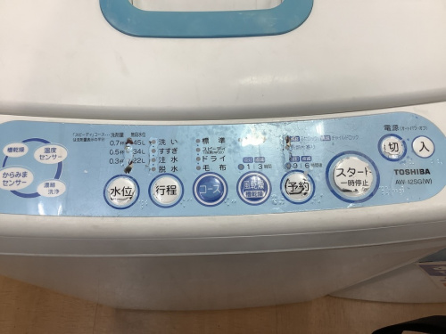 TOSHIBAのトウシバ