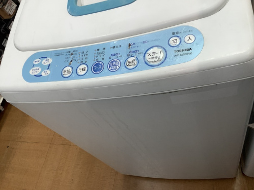 トウシバの立川中古家電