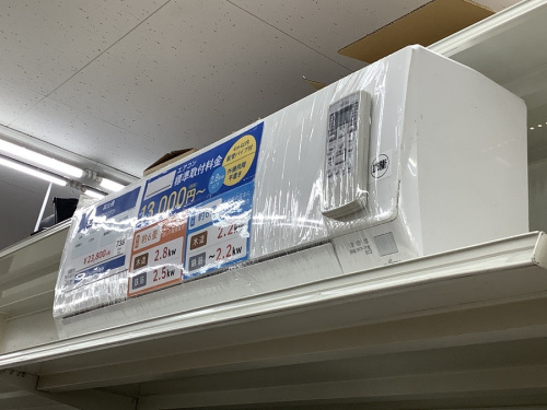 エアコンの富士通