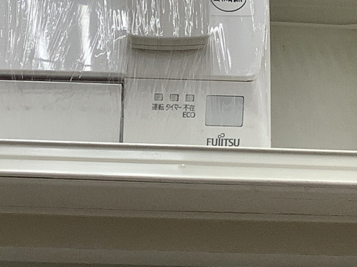 立川中古家電