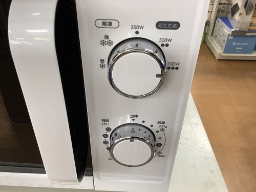 レンジのニトリ