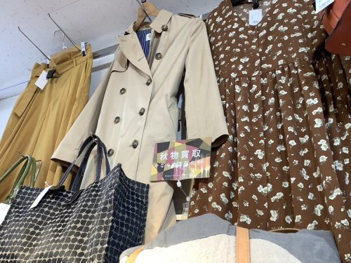 立川古着