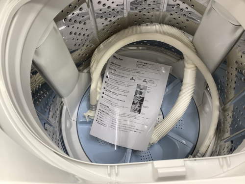 立川中古家電