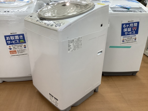 生活家電の洗濯乾燥機