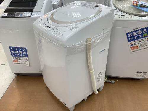 生活家電の冷蔵庫