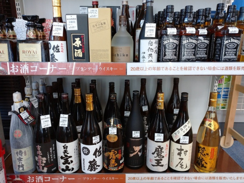 焼酎