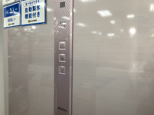 立川中古家電