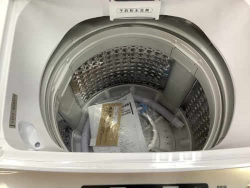 デウの立川中古家電