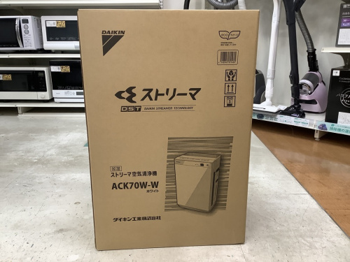 生活家電の洗濯乾燥機