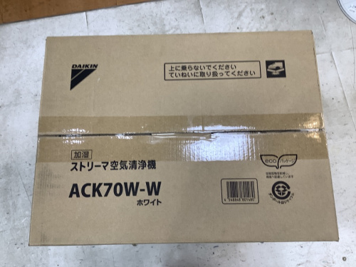 DAIKINのダイキン