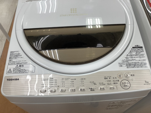 洗濯乾燥機のTOSHIBA